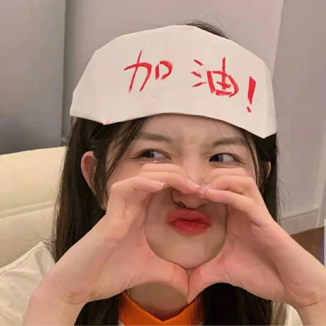 花木兰